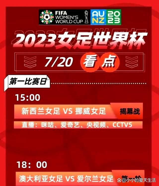 本片讲述刑警钟诚对悍匪张隼咬死不放，带领警察小队破获惊天劫案的故事，将于今年11月上映